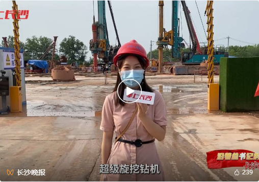 沿着总书记的足迹 | 服膺嘱托，bti体育智能自主创新一向在路上！