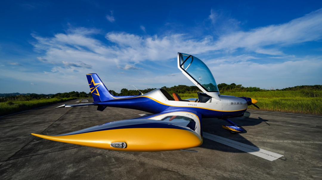 图集 | 阿若拉穿“鲨”衣，还有更多套装为天空添彩！