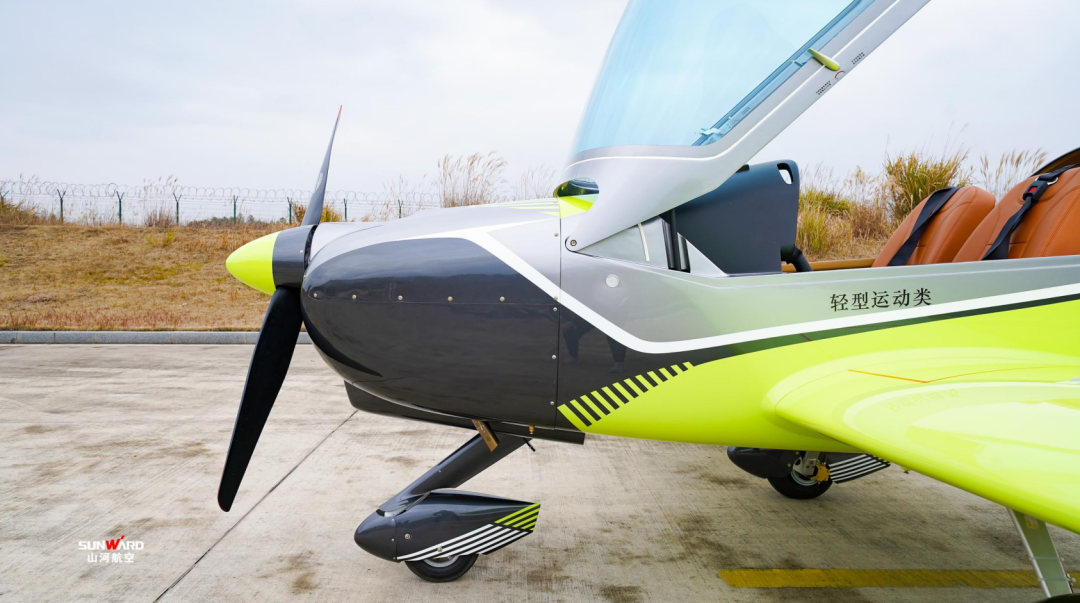 图集 | 阿若拉穿“鲨”衣，还有更多套装为天空添彩！