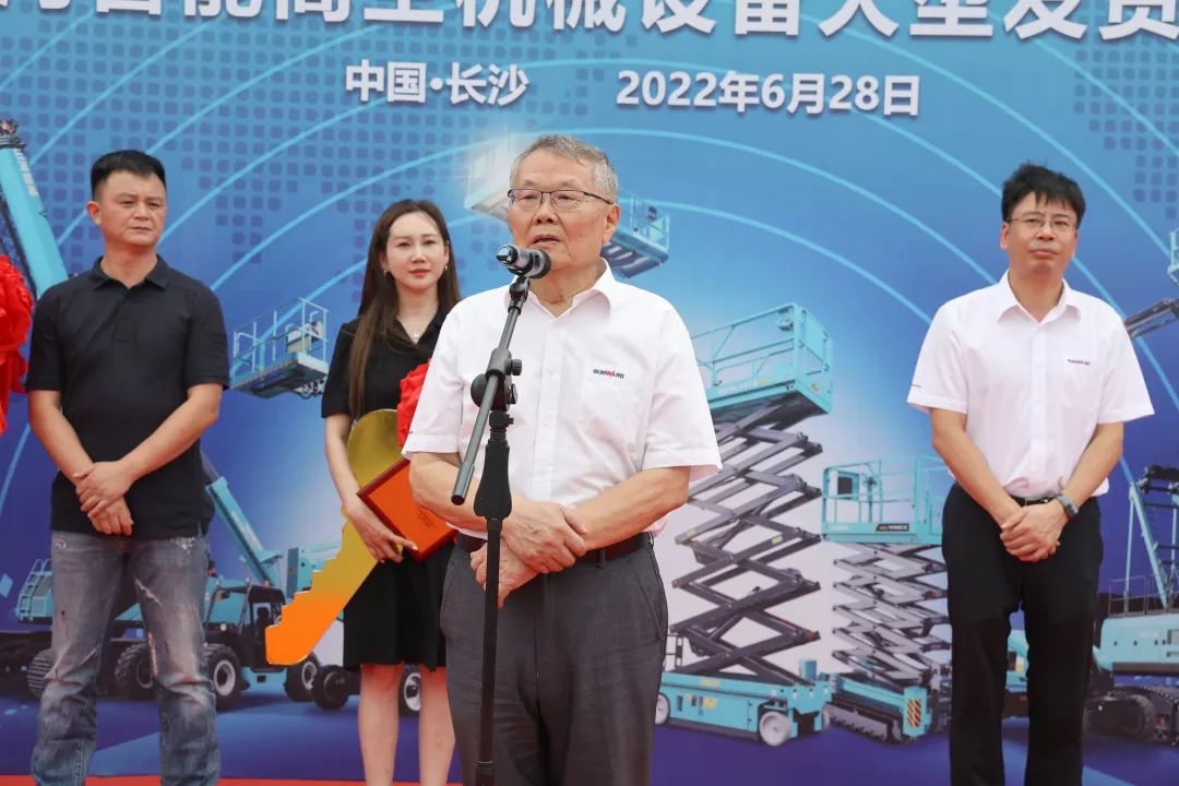 bti体育平台·(中国)官方网站