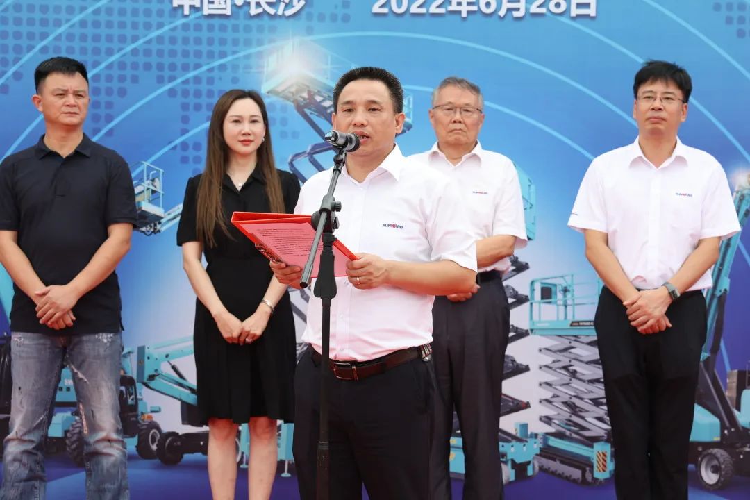 献礼二十大，再攀新高地！bti体育智能高空机械设备再迎批量发货