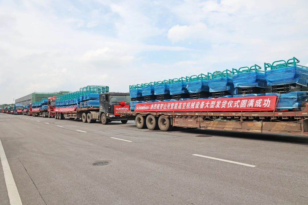 献礼二十大，再攀新高地！bti体育智能高空机械设备再迎批量发货