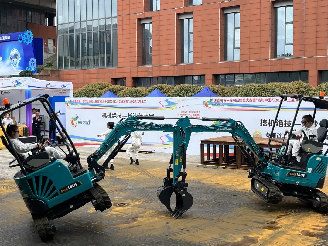 bti体育平台·(中国)官方网站