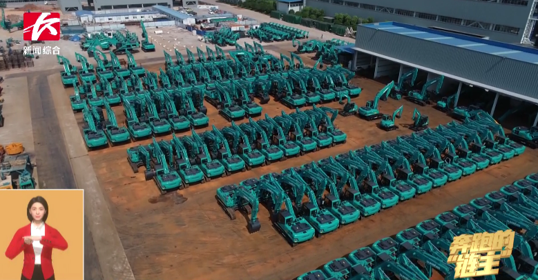 bti体育平台·(中国)官方网站