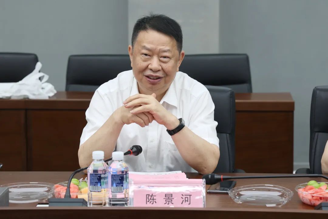 紫金矿业集团党委书记、董事长陈景河光临bti体育智能调查互换