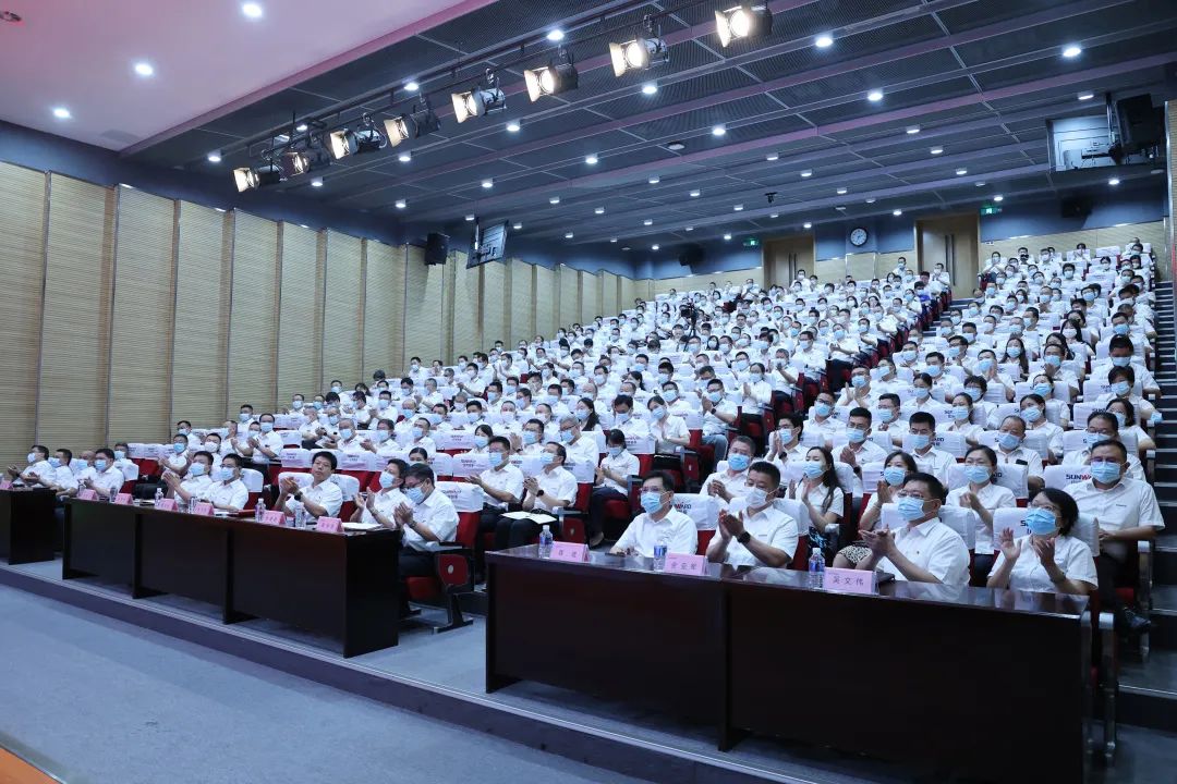 凝心聚力奋力拼搏，向高质量发展交出杰出答卷！bti体育智能召开整个干部大会