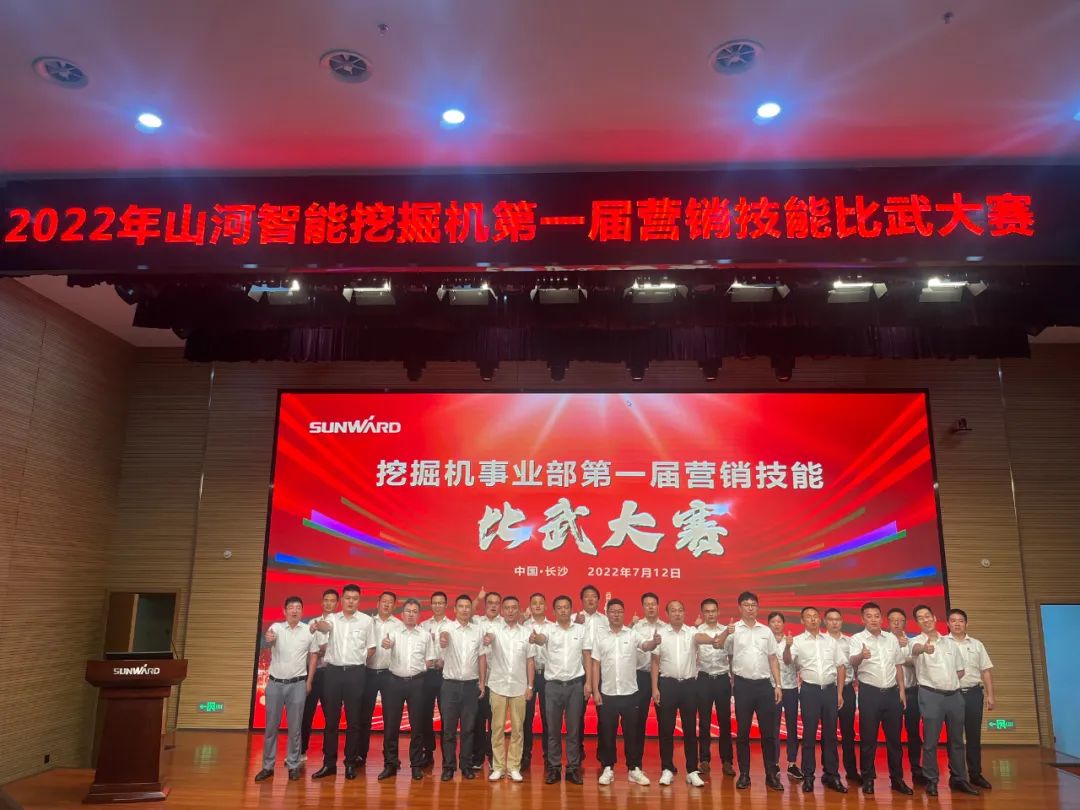 花腔秀实力，为服务竞技！快来见识下bti体育智能这场“交锋大赛”