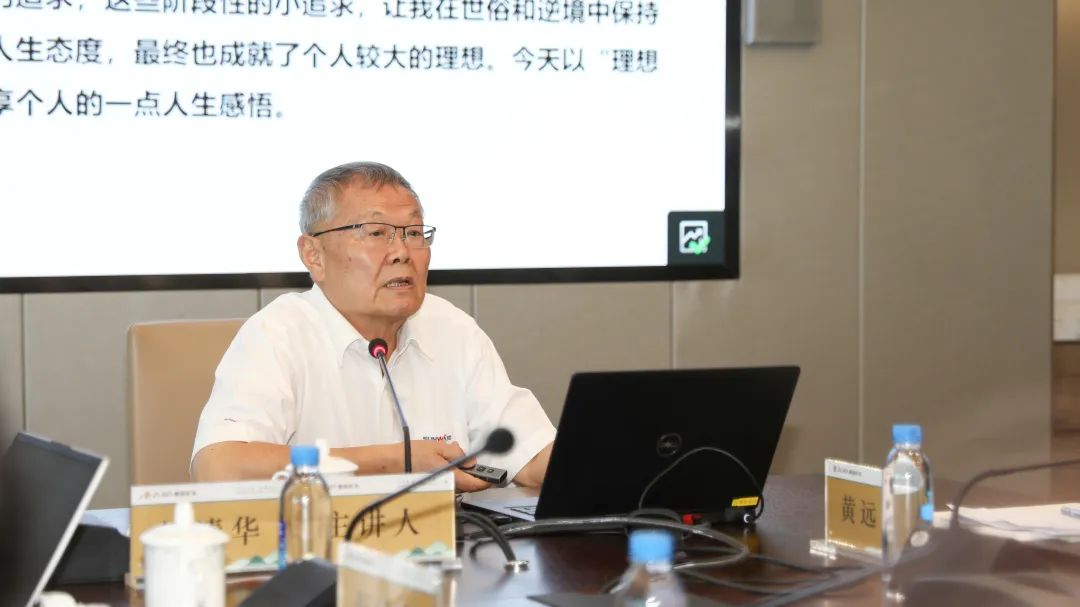 bti体育平台·(中国)官方网站