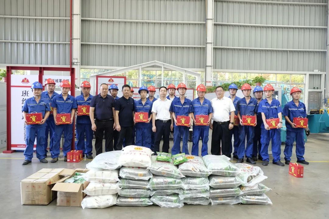 bti体育平台·(中国)官方网站