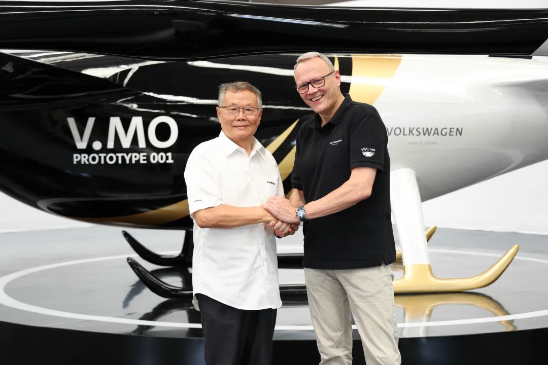 布局城市空中交通，公共汽车结合bti体育科技颁布载人飞行器V.MO原型机