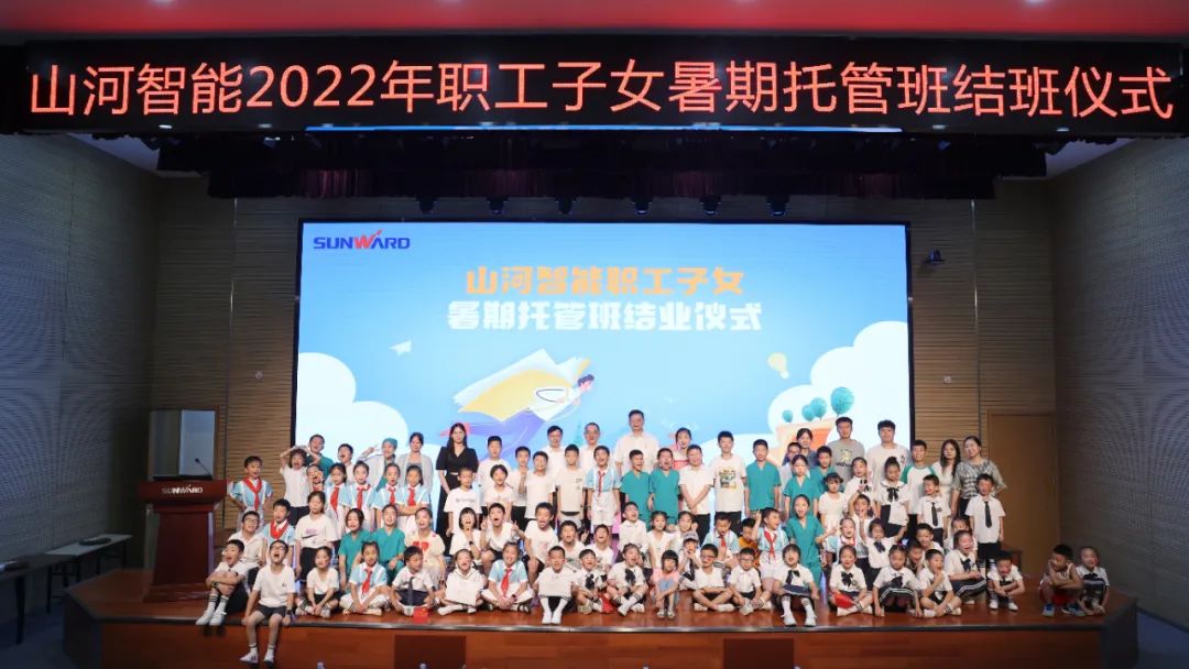 bti体育平台·(中国)官方网站