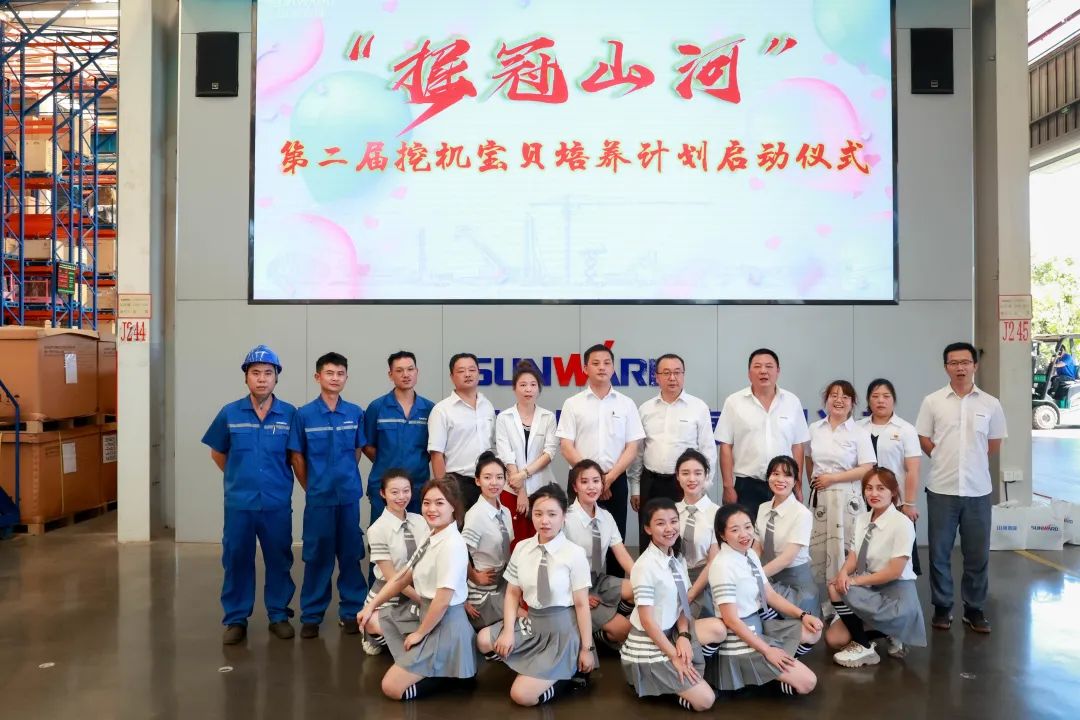 又酷又辣又炫！bti体育智能第二届挖机宝贝来了