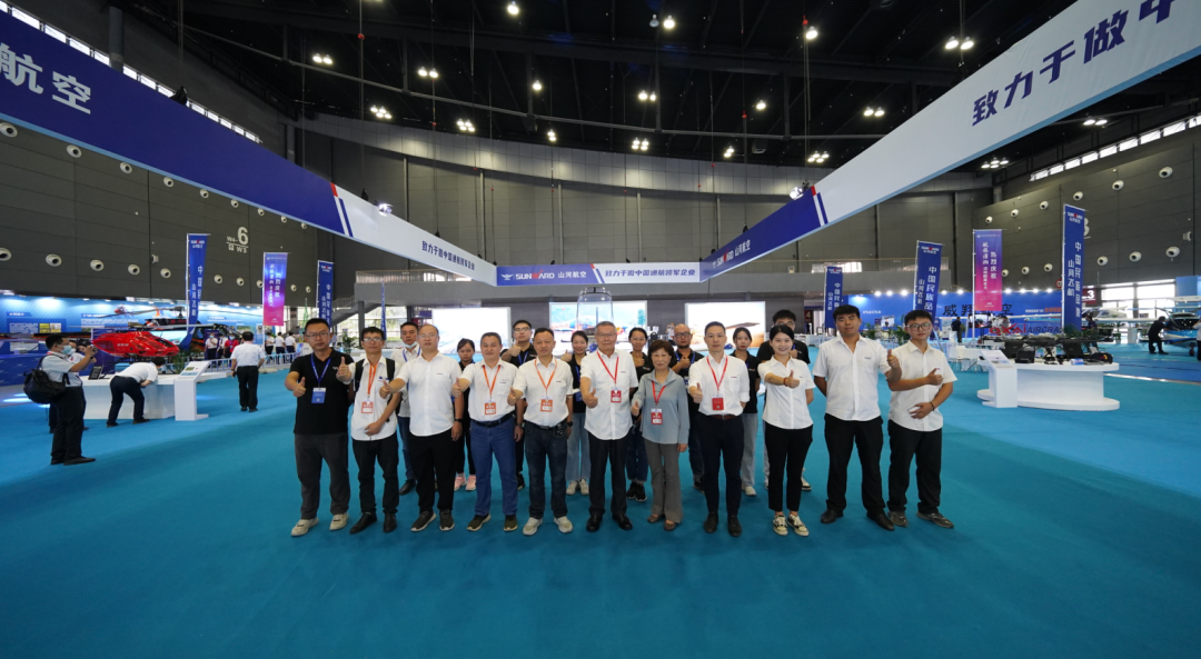 关注！bti体育航空携全产业链产品及服务再登湖南（国际）通航展览会