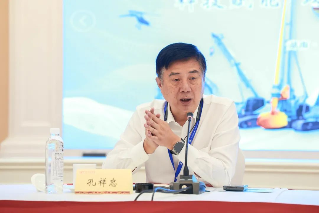 科技赋能，助力高质量发展！第六届bti体育智能水泥矿山峰会在长沙召开