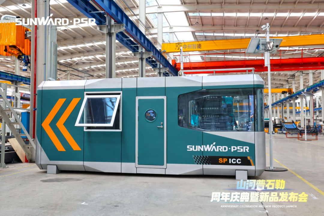 聚刷新新，价值引领！bti体育普石勒周年庆典暨新品颁布会成功进行