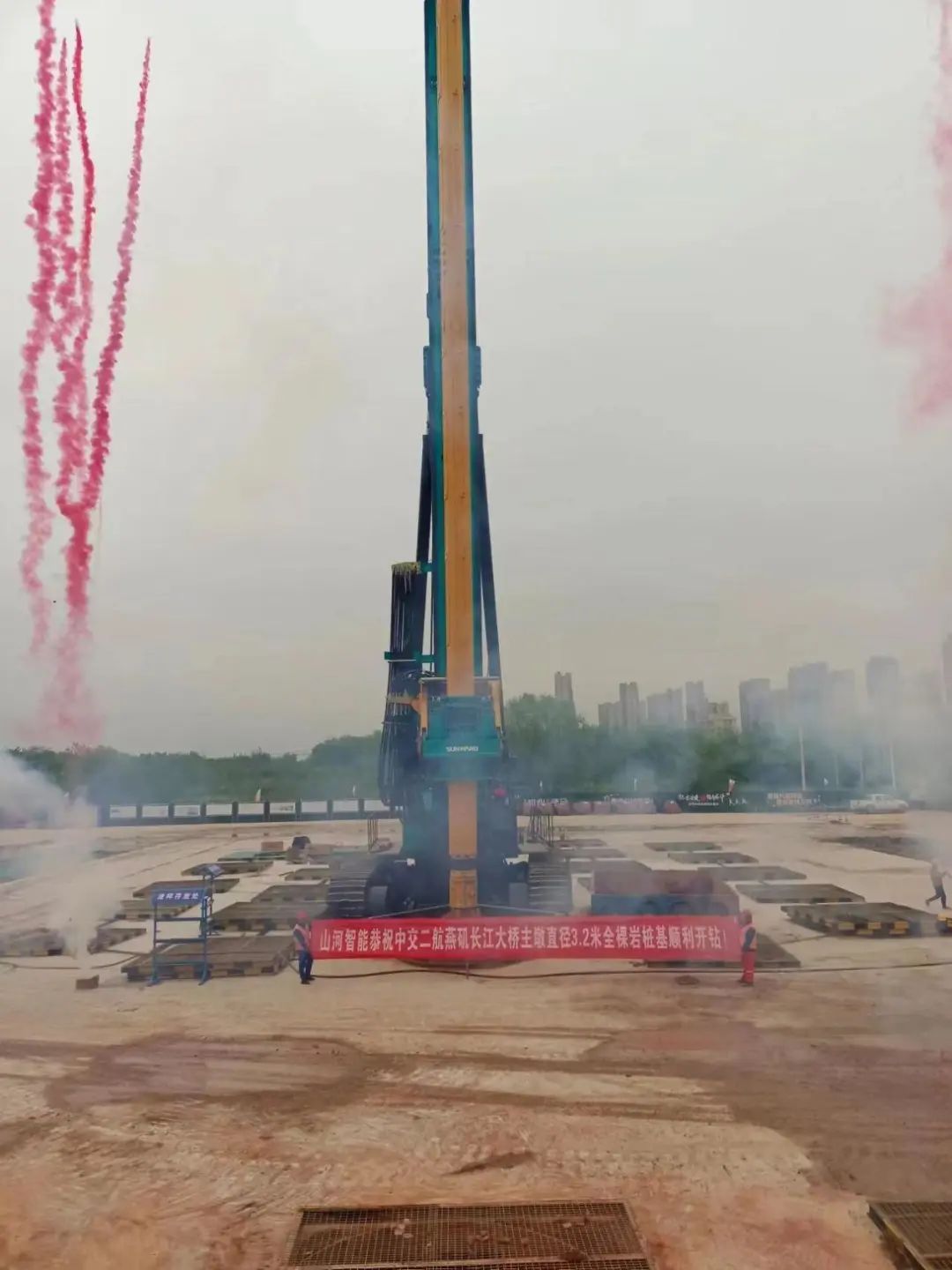 超等“桩”备实力亮剑！bti体育智能携手武汉告成建设攻克燕矶长江大桥复杂地层施工难题