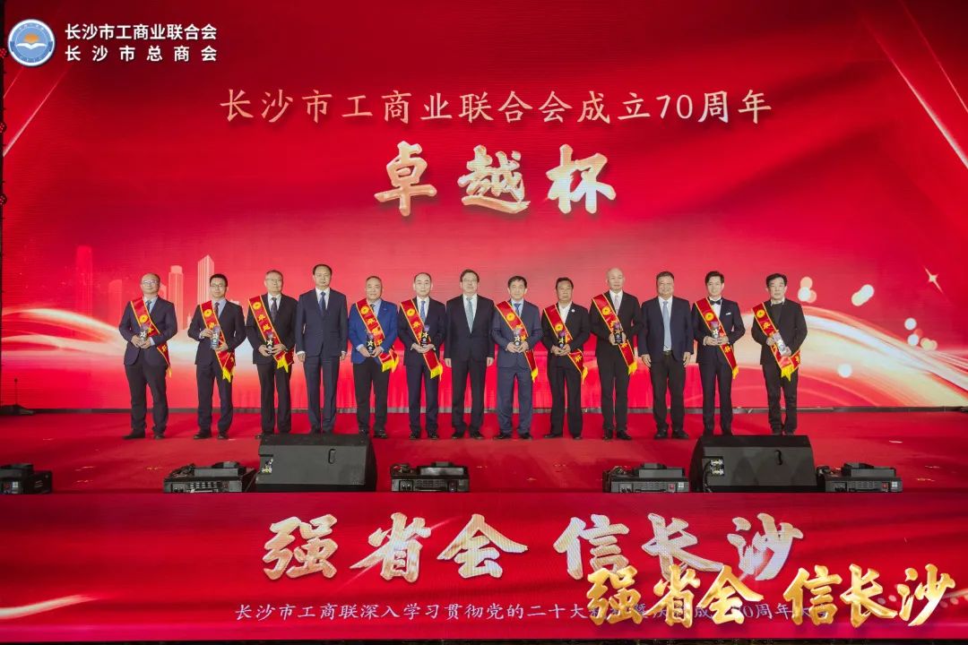 bti体育平台·(中国)官方网站