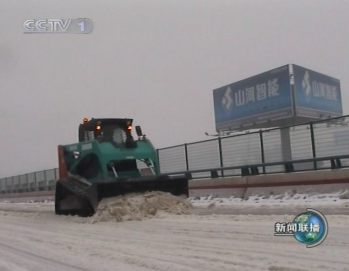 记者节 | 纪录bti体育智能二十三载创新与发展，感激有您！