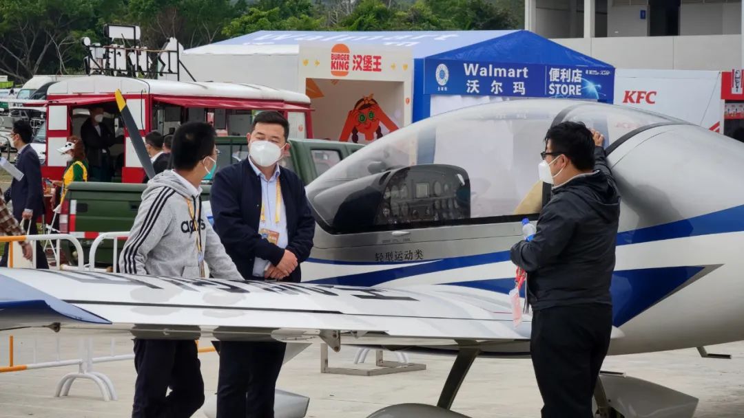 关注！bti体育科技携多款产品亮相第十四届珠海航展