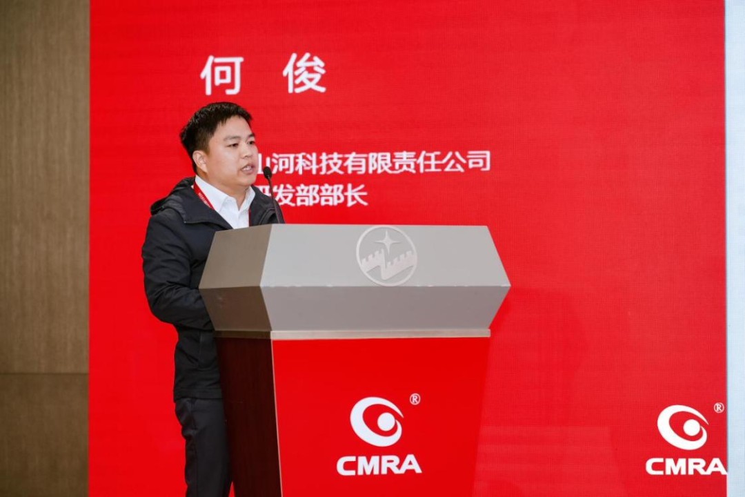 中际bti体育亮相再生有色金属行业年度国际盛会