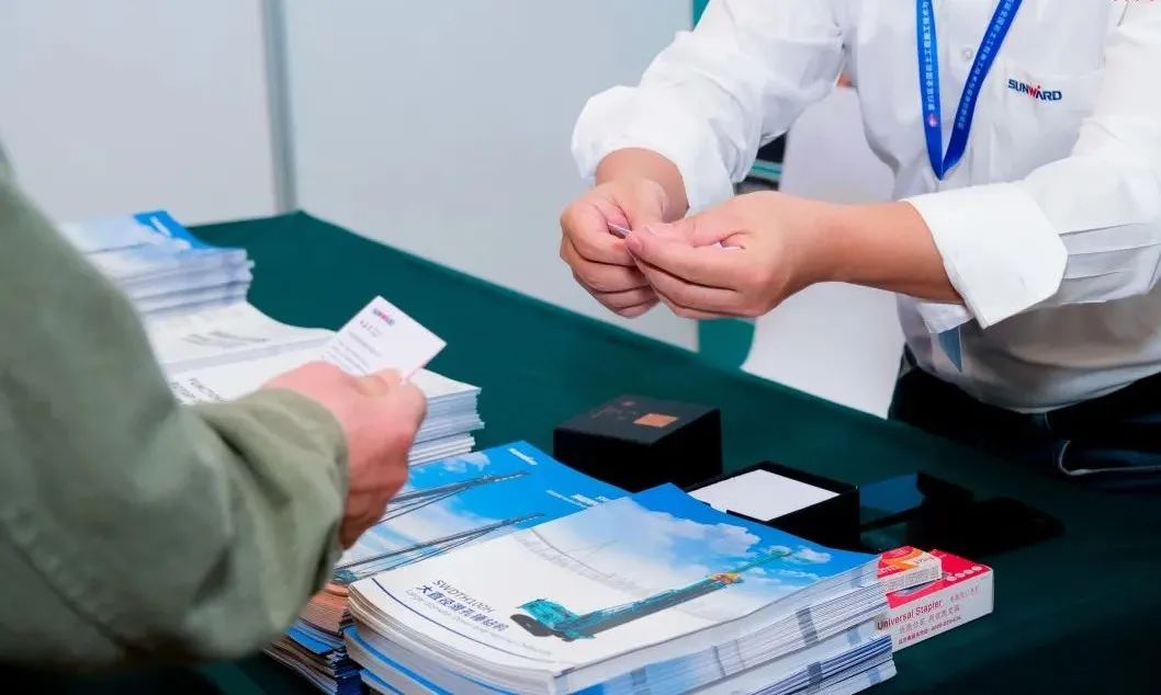 bti体育智能“云”论路全国岩土工程施工技术与设备创新论坛