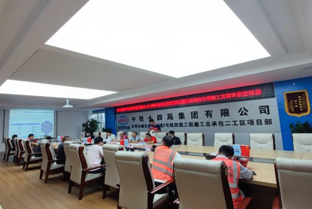 掘进“铁军”助建大湾区！中铁bti体育盾构机再战深圳地铁3号线