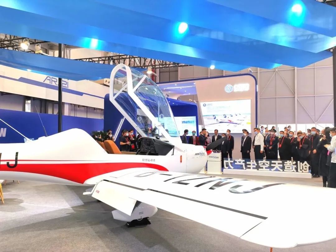 逆势飞舞！bti体育航空携手合作同伴亮相2022南昌飞行大会