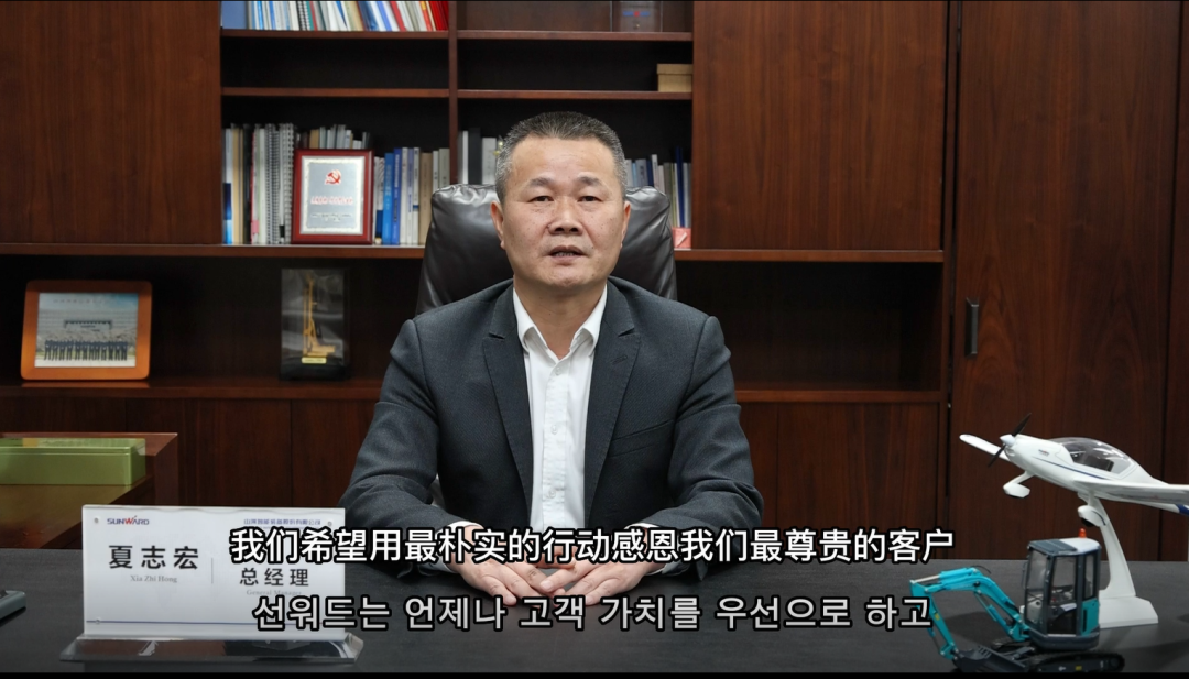 bti体育平台·(中国)官方网站