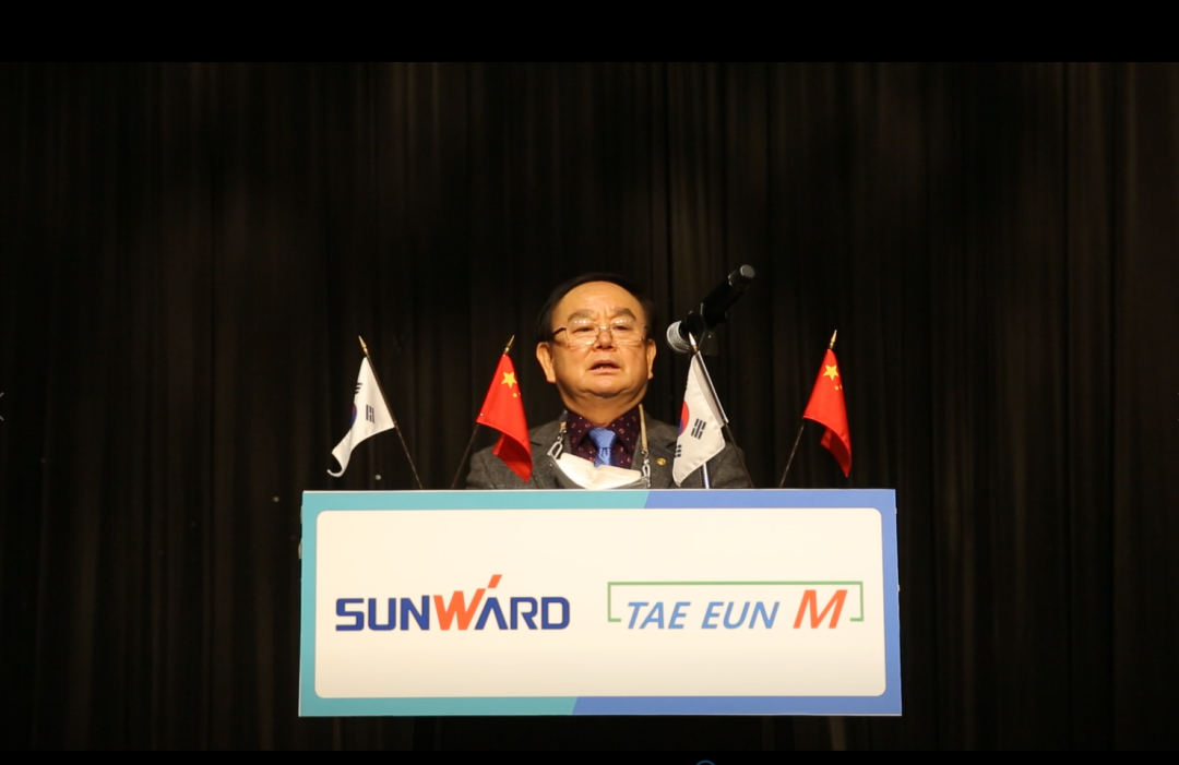 感恩遇见，将来可期！bti体育智能进行韩国客户及合作商答谢会