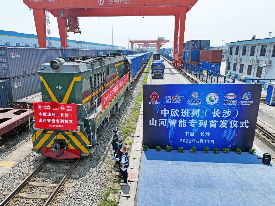 央广网 | bti体育智能：“先导式创新”铸就企业发展之魂