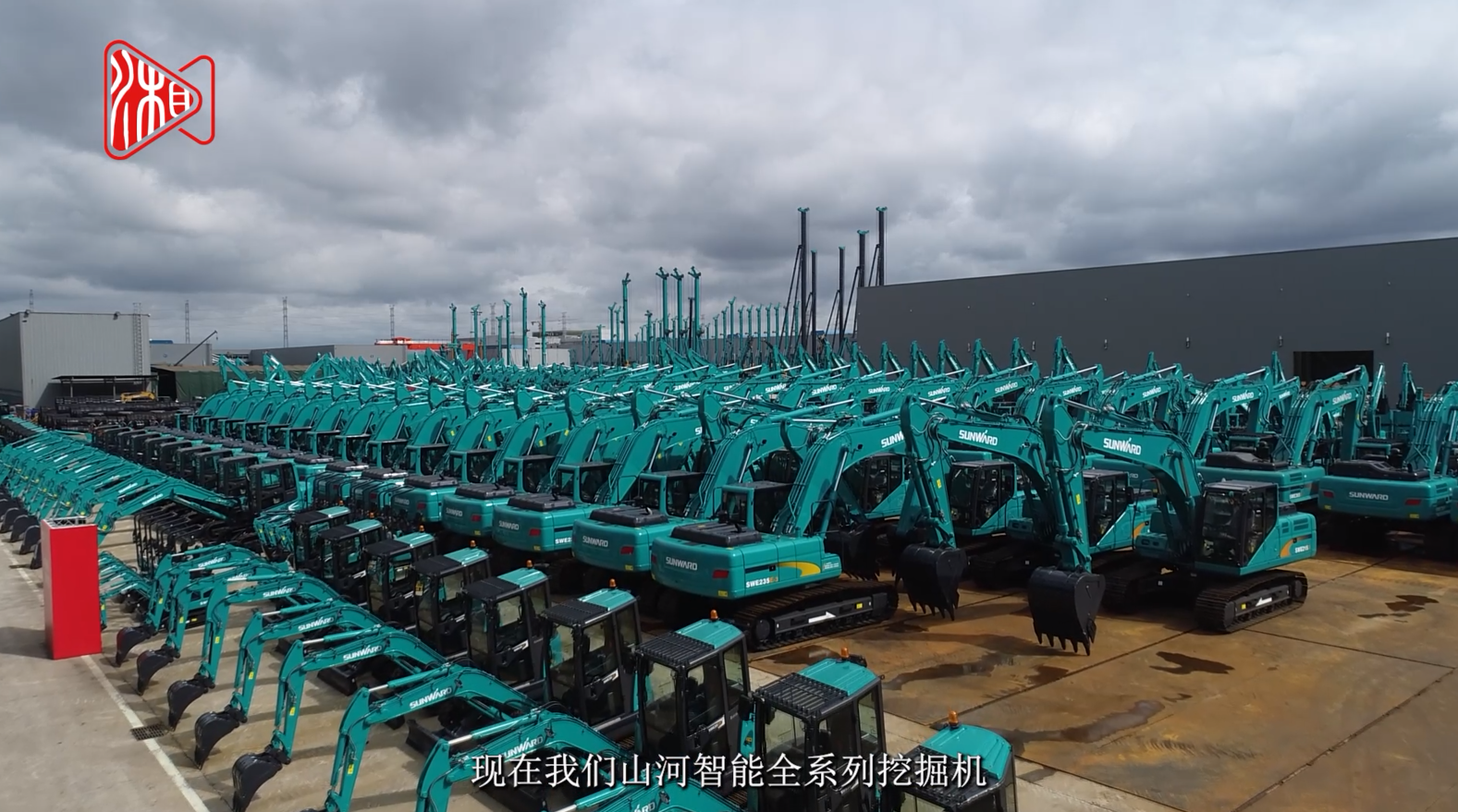 湖南日报 | bti体育智能：创新路上的志气、骨气和底气