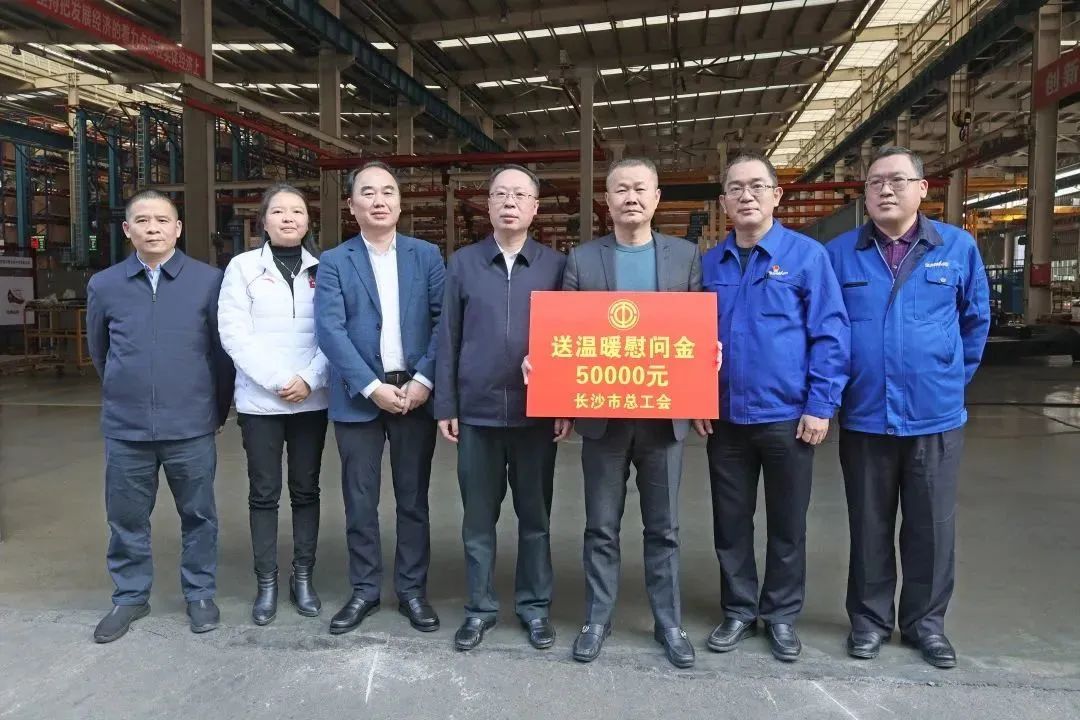 彭涛副市长督导bti体育智能安全出产工作、发展新春慰问