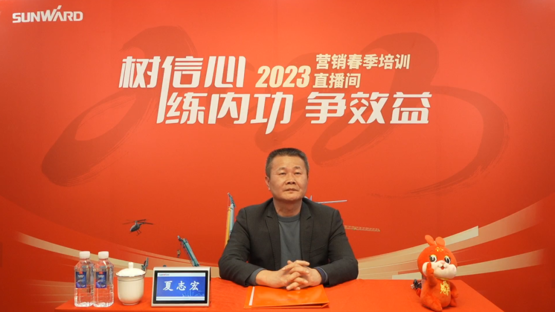 bti体育平台·(中国)官方网站