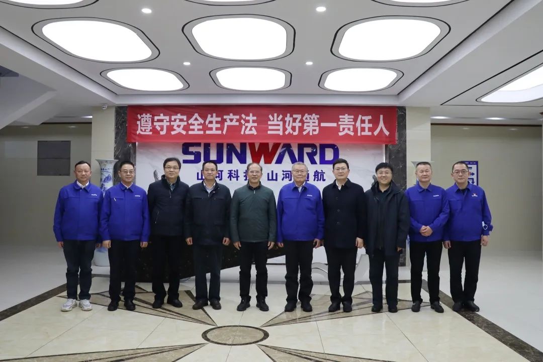 广州市国资委主任陈德俊调查bti体育智能航空产业基地