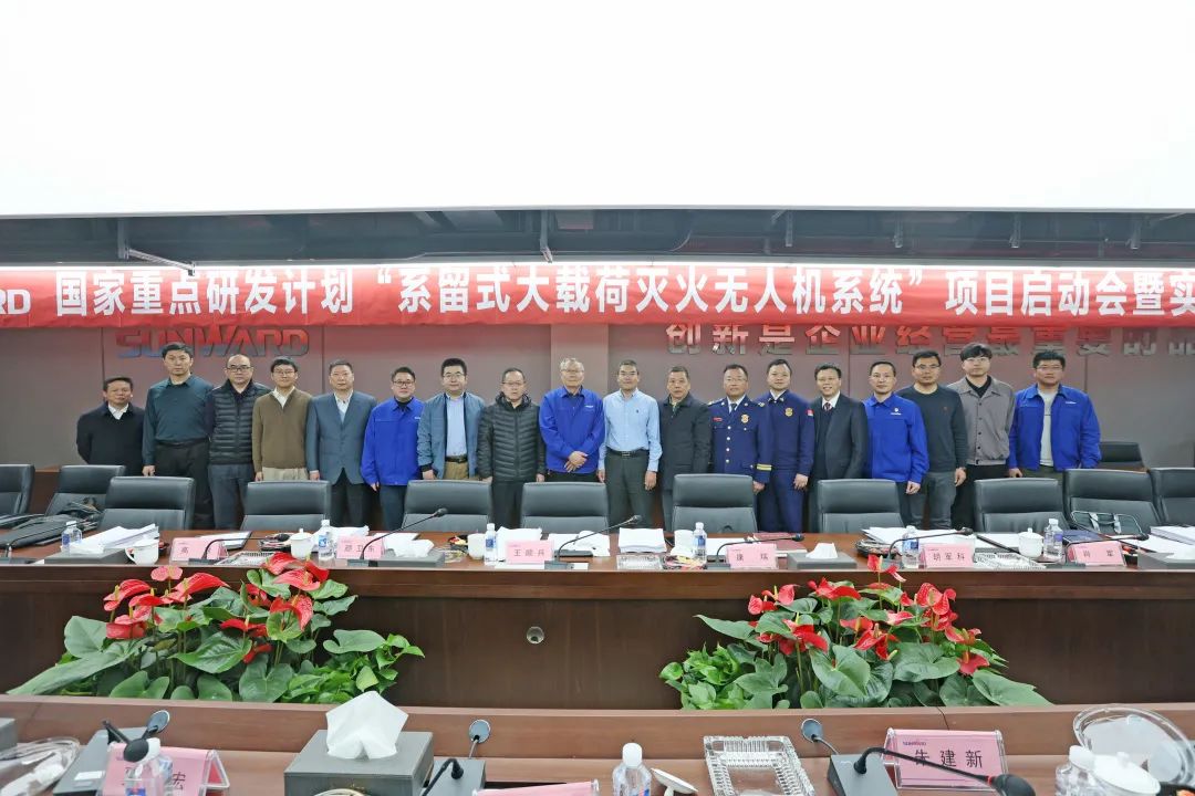 bti体育平台·(中国)官方网站