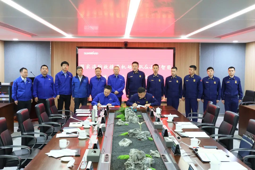 bti体育空位协同，助力应急接济！bti体育特装、bti体育科技与国度消防接济局机动支队签署战术合作同伴关系和谈
