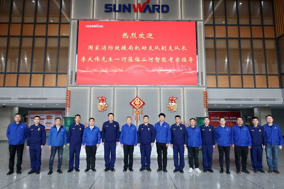 bti体育空位协同，助力应急接济！bti体育特装、bti体育科技与国度消防接济局机动支队签署战术合作同伴关系和谈