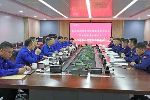 bti体育平台·(中国)官方网站