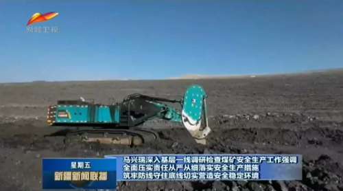 bti体育平台·(中国)官方网站