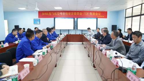 bti体育平台·(中国)官方网站