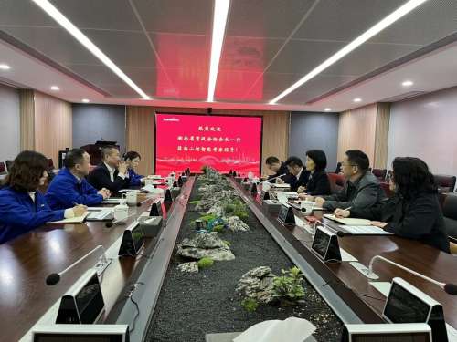 bti体育平台·(中国)官方网站