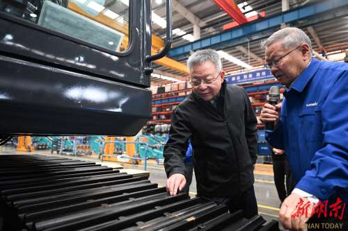 bti体育平台·(中国)官方网站