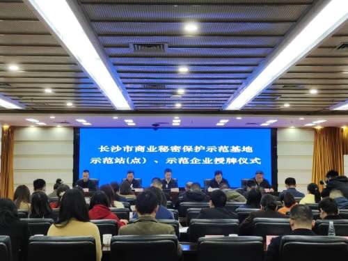 bti体育平台·(中国)官方网站