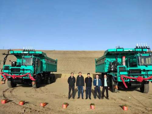 bti体育平台·(中国)官方网站