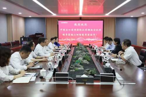 bti体育平台·(中国)官方网站