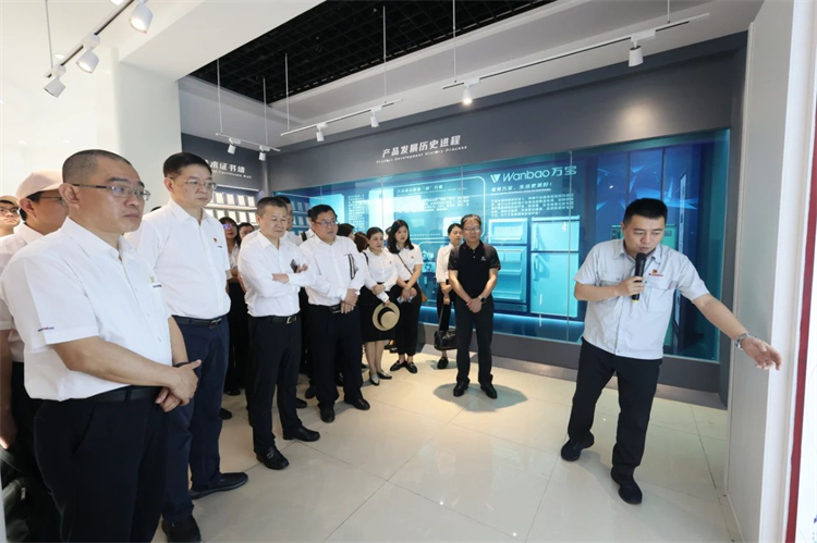 bti体育智能“学思想 强党性 沉实际 建新功”主题教育培训班在广州成功进行