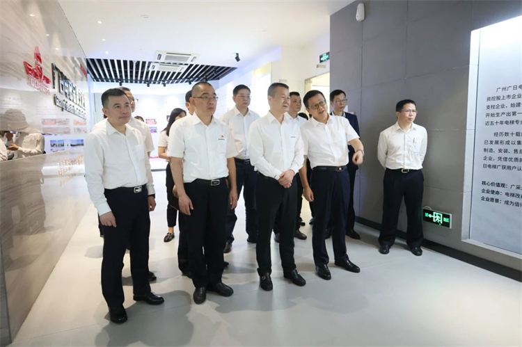 bti体育智能“学思想 强党性 沉实际 建新功”主题教育培训班在广州成功进行