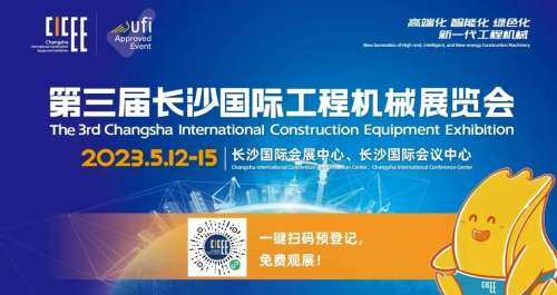 bti体育平台·(中国)官方网站