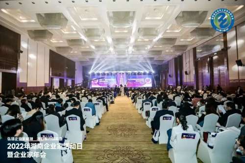 bti体育平台·(中国)官方网站