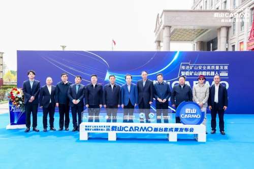 bti体育平台·(中国)官方网站